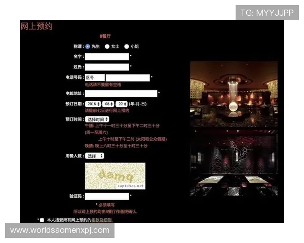 新葡京娱乐app手机用户评价分析，真实体验分享助你选择