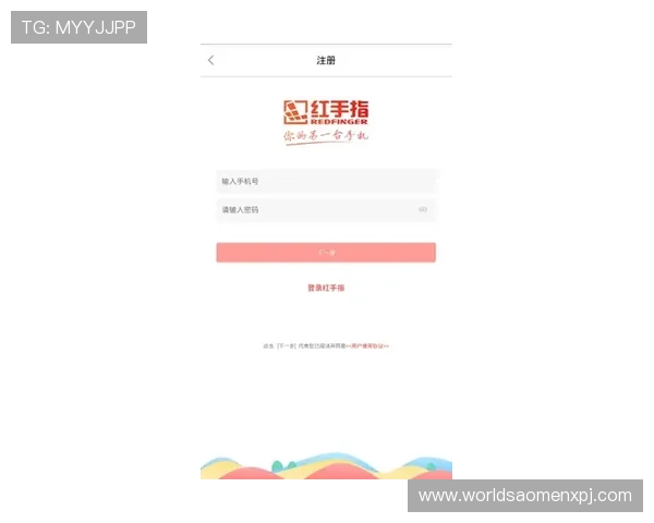 新葡k京app：如何快速注册登录并享受优质娱乐体验