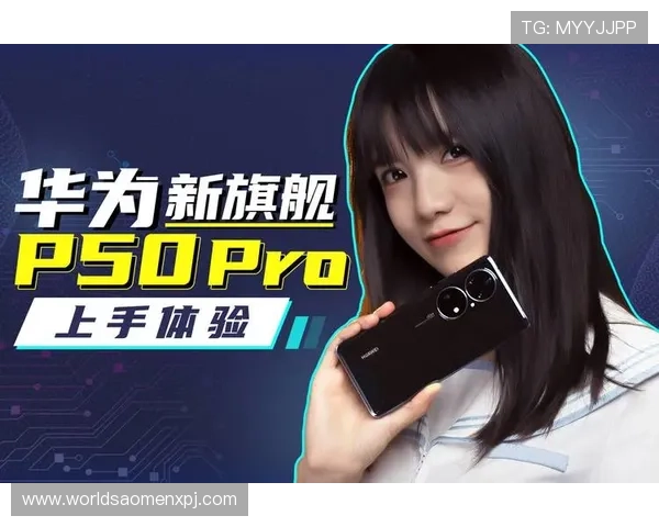 新葡京旗舰厅注册平台：技术支持与客户服务体系保障用户无忧体验