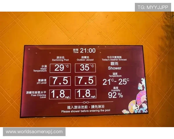 澳门新京旗舰厅客户端支持多种支付方式，方便玩家快速存取款实现无缝娱乐体验