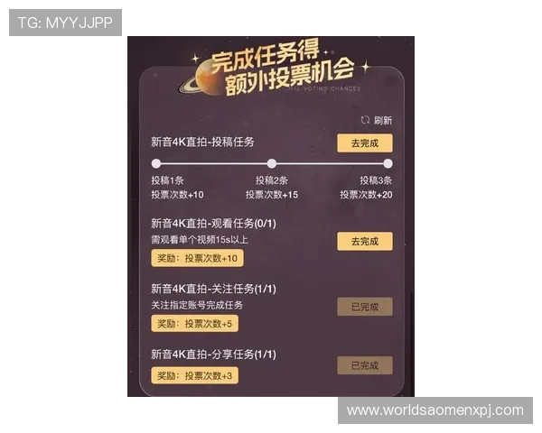 澳门新京网娱乐app用户评价与反馈，真实体验分享助你选择最佳娱乐平台