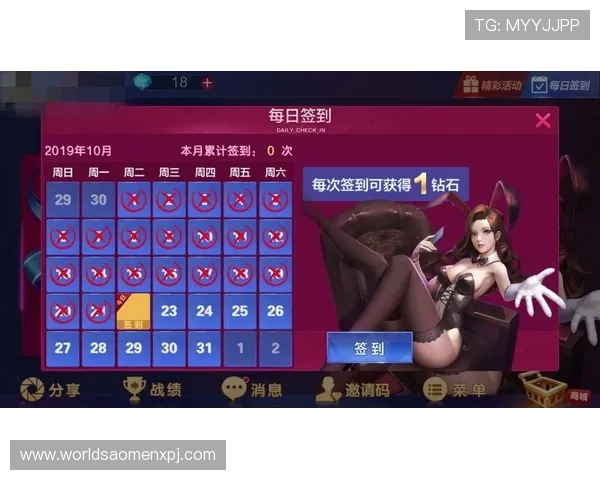 如何快速下载安装葡京官网，详细操作流程与常见问题解答