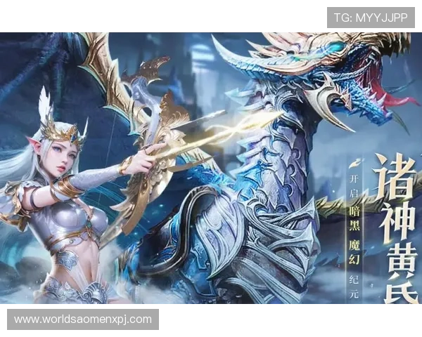 新葡k京app最新版本下载安装指南帮助玩家快速上手体验优质游戏内容