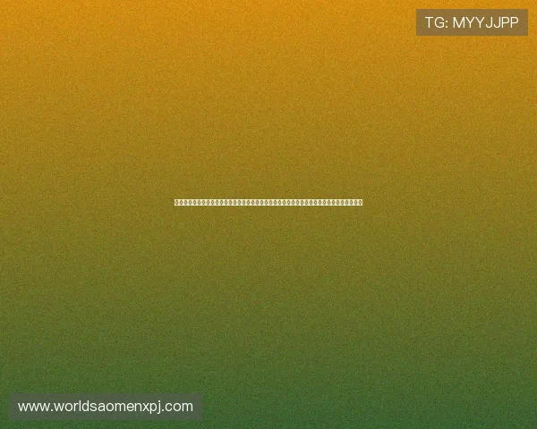 新普京足球官网直播最新赛事预告与赛程安排，提前掌握比赛时间与观看安排，不错过每场精彩