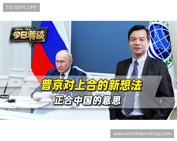 新普京注册平台有哪些适合不同玩家需求的多样化注册选择