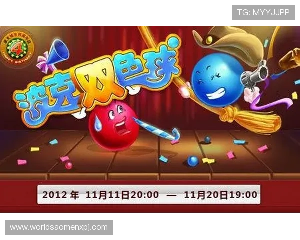 悦凯娱乐报名网站官方入口，轻松注册享受丰富游戏福利与最新活动资讯