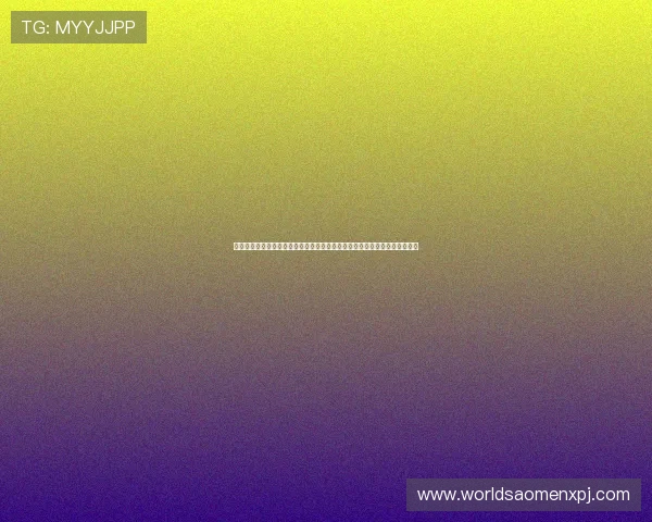 新葡萄娱乐城旗舰网站用户注册流程详解帮助新手快速轻松开启线上娱乐之旅