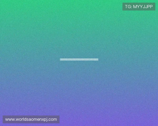 新葡萄娱乐城会员专属活动预告丰富多彩的线上线下活动等你参与