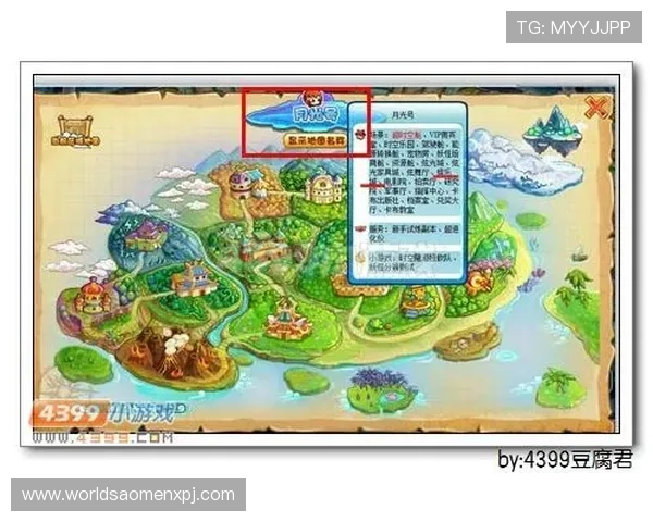 澳门葡京游戏官网安全可靠的在线娱乐体验尽在这里，享受高品质的博彩服务