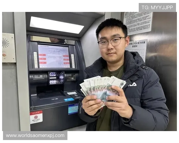 澳门葡京网站支付方式多样化支持多平台快速存取款体验提升