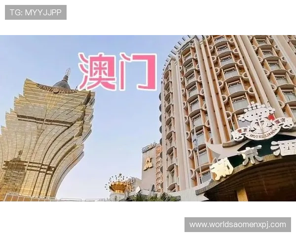 澳门葡京赌场官网网址最新登录地址，保障玩家账号安全与游戏顺畅体验