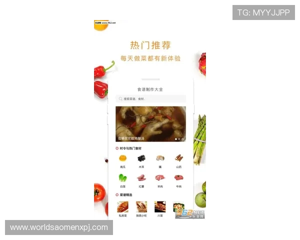 葡京公司官网手机app版下载安装指南，快速掌握操作步骤与使用技巧