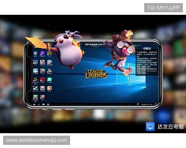 88娛樂網站app的特色功能全面解析助你玩转各种热门游戏玩法