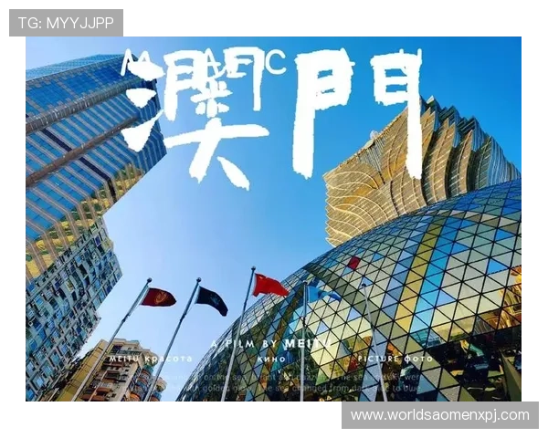 上葡京到大三巴最佳路线详解，帮你轻松规划澳门旅游路线推荐