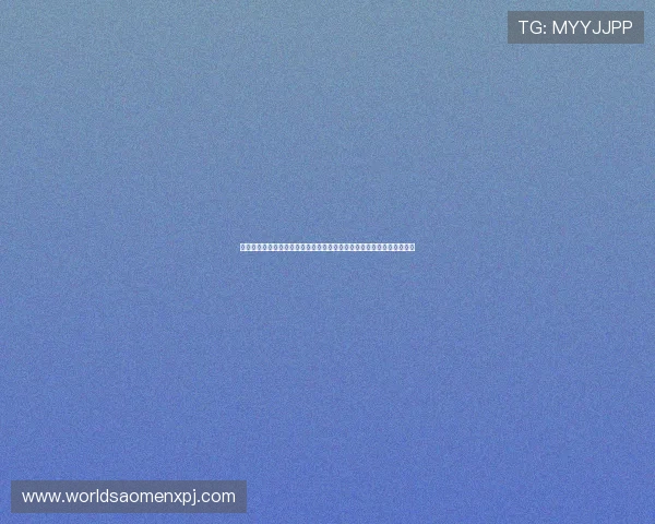 专业分析六合彩平台官网的走势图与预测技巧，助您科学投注提高中奖率