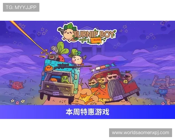 博金国际平台下载官网最新版本安全稳定，助你轻松畅玩全球热门游戏