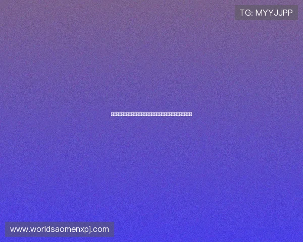 新葡京在线登录入口详细攻略指南，帮助新手快速上手实现顺畅登录体验