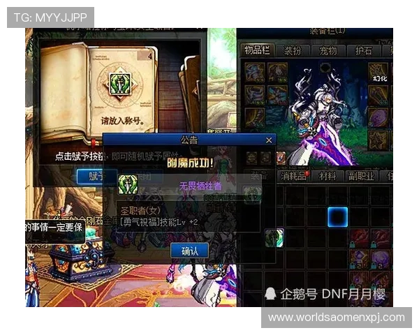 新葡京集团官网提供最新优惠活动和丰富游戏资源，助你轻松畅玩赢取丰厚奖励