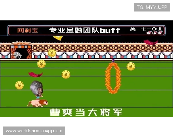澳门利宝娱乐游戏种类丰富多样满足不同玩家的多样化娱乐需求
