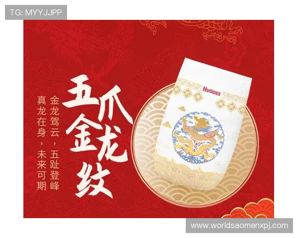 皇家旗舰厅最新优惠活动汇总,丰富奖励助你轻松提升游戏体验 皇家旗舰厅最新优惠活动汇总,丰富奖励助你轻松提升游戏体验