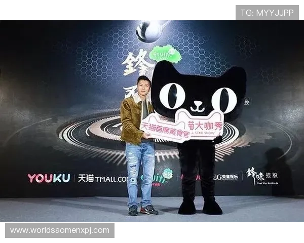 英皇娱乐国际首页安全可靠的在线娱乐平台保障玩家资金与个人信息安全 英皇娱乐国际首页安全可靠的在线娱乐平台保障玩家资金与个人信息安全
