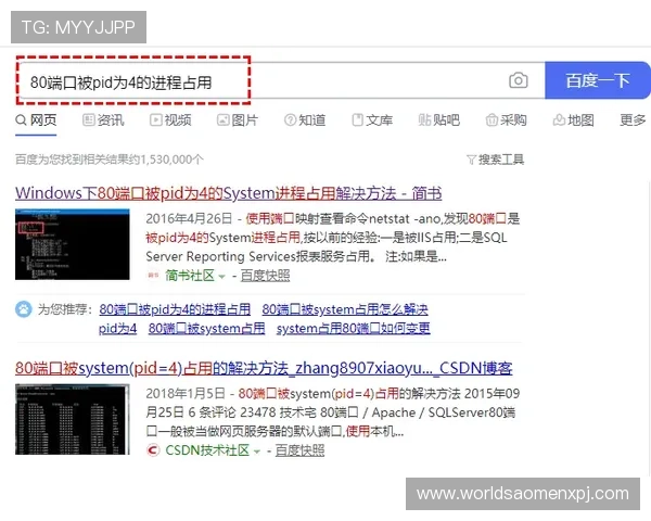 葡京官网平台专业客服全天在线,及时解决您的各种疑问 葡京官网平台专业客服全天在线,及时解决您的各种疑问