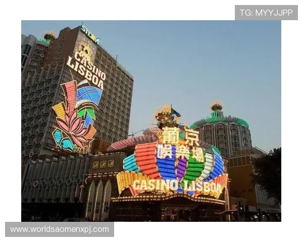 葡京赌场线上线下同步运营的优势及未来发展趋势分析 葡京赌场线上线下同步运营的优势及未来发展趋势分析