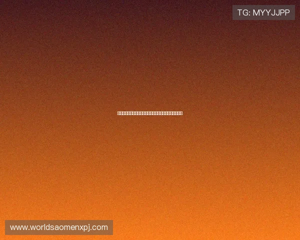 星空棋牌大厅下载安装教程,快速掌握游戏操作与玩法技巧 星空棋牌大厅下载安装教程,快速掌握游戏操作与玩法技巧